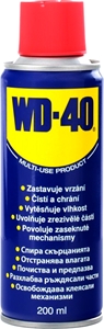 Immagine di LUBRIF.WD-40 SPRAY      ML.200